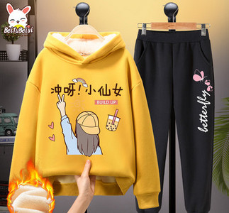 Παιδικό καθημερινό σετ για κορίτσια με ζεστή φόδρα - διάφορες εφαρμογές