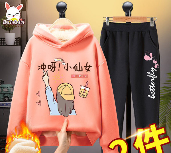 Παιδικό καθημερινό σετ για κορίτσια με ζεστή φόδρα - διάφορες εφαρμογές