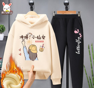 Καθημερινό παιδικό σετ - διάφορα μοντέλα για κορίτσια