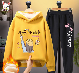 Καθημερινό παιδικό σετ - διάφορα μοντέλα για κορίτσια