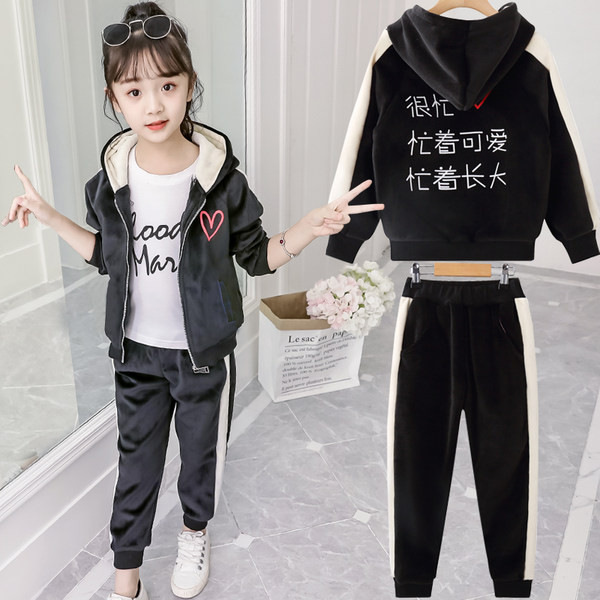 Παιδικό σετ για κορίτσια αθλητικό-καθημερινό