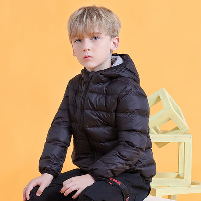 Ελαφρύ πουπουλένιο μπουφάν για αγόρια με κουκούλα