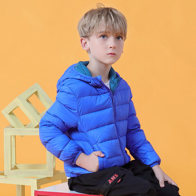 Ελαφρύ πουπουλένιο μπουφάν για αγόρια με κουκούλα