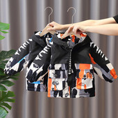 Παιδικό χειμωνιάτικο καπιτονέ μπουφάν με πολύχρωμο σχέδιο