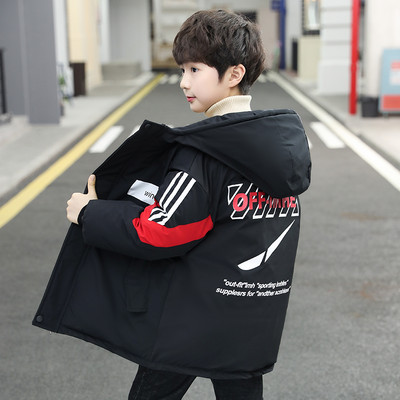 Παιδικό μακρύ μπουφάν για αγόρια με κεντητή επιγραφή