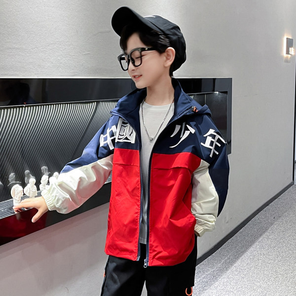 Νέο μοντέλο παιδικό φθινοπωρινό μπουφάν με κουκούλα για αγόρια