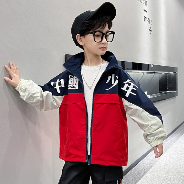 Νέο μοντέλο παιδικό φθινοπωρινό μπουφάν με κουκούλα για αγόρια