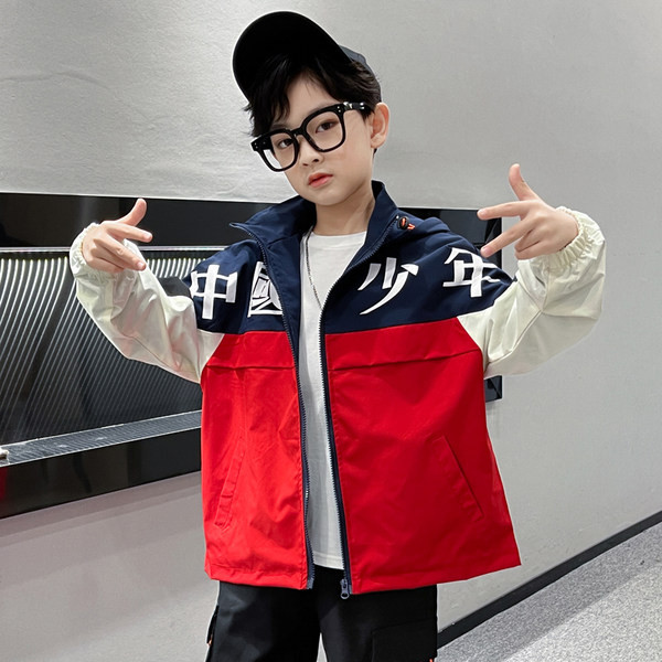 Νέο μοντέλο παιδικό φθινοπωρινό μπουφάν με κουκούλα για αγόρια