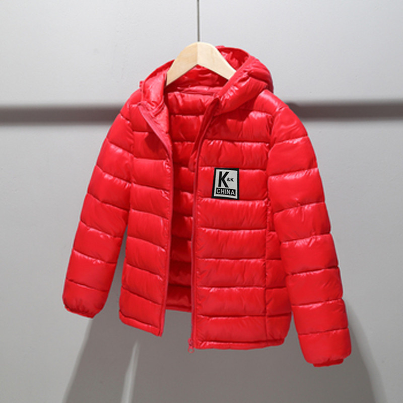 Casual μπουφάν για αγόρια με κουκούλα και επιγραφή