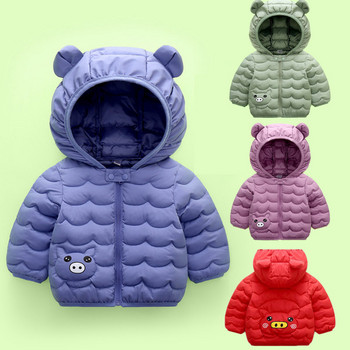 Χειμερινό παιδικό μπουφάν με τρισδιάστατα στοιχεία - για αγόρια και κορίτσια