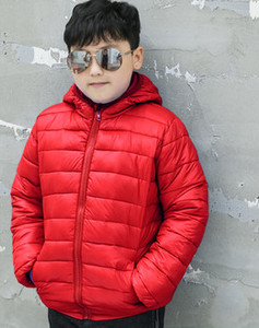 Παιδικό μπουφάν με κουκούλα και φερμουάρ σε τέσσερα χρώματα κατάλληλο για αγόρια