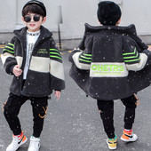 Bērnu jaka ar rāvējslēdzēju un augstu apkakli - zēniem