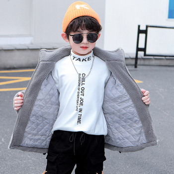 Παιδικό μπουφάν με φερμουάρ και ψηλό γιακά - για αγόρια