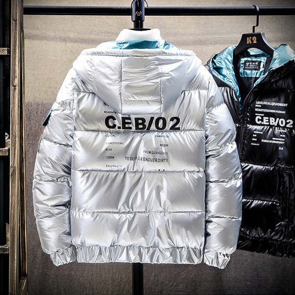 Νέο μοντέλο χειμερινό μπουφάν με κουκούλα και τσέπες για αγόρια