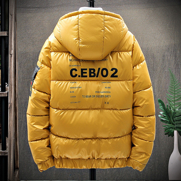 Νέο μοντέλο χειμερινό μπουφάν με κουκούλα και τσέπες για αγόρια