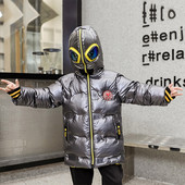 Χειμερινό παιδικό μπουφάν με κουκούλα και φερμουάρ