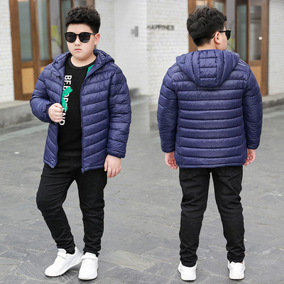 Παιδικό μπουφάν για αγόρια με κουκούλα και φερμουάρ