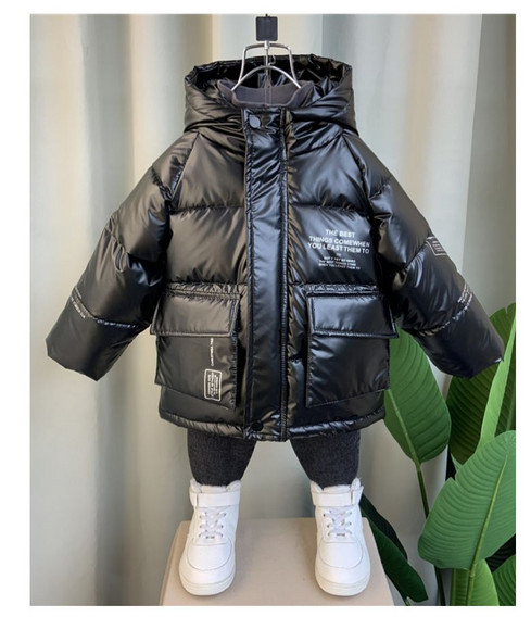 Παιδικό μπουφάν για αγόρι σε δύο χρώματα