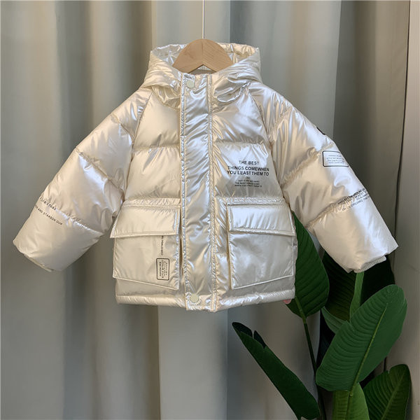 Παιδικό μπουφάν για αγόρι σε δύο χρώματα