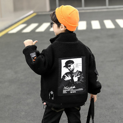 Παιδικό μπουφάν για αγόρια με στάμπα στην πλάτη και κούμπωμα με φερμουάρ