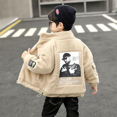 Παιδικό μπουφάν για αγόρια με στάμπα στην πλάτη και κούμπωμα με φερμουάρ