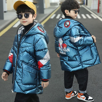 Νέο μοντέλο χειμερινό μπουφάν για αγόρια με κουκούλα σε ασημί και μπλε