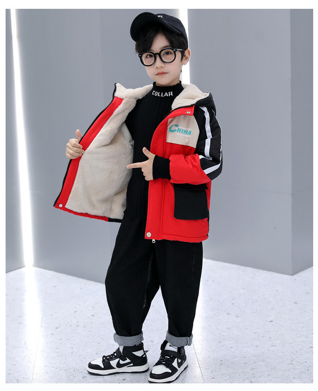 Geaca moderna pentru baieti pentru copii cu gluga si buzunar