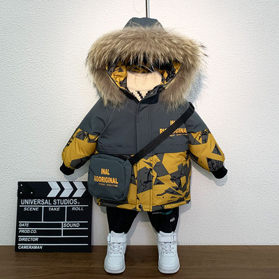 Χειμερινό παιδικό μπουφάν με γούνα στην κουκούλα