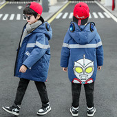 Παιδικό χειμωνιάτικο μπουφάν με απλικέ στην πλάτη και ανακλαστικές λωρίδες