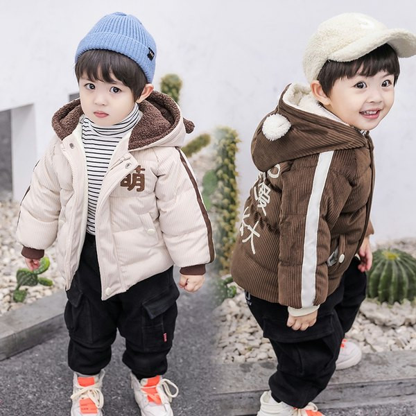 Παιδικό χειμωνιάτικο μπουφάν για αγόρια από κοτλέ με κουκούλα