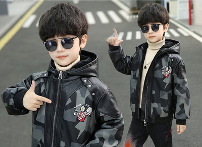 Νέο μοντέλο καπιτονέ μπουφάν για αγόρια με κέντημα