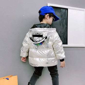 Παιδικό μπουφάν με κουκούλα σε πολλά χρώματα για αγόρια