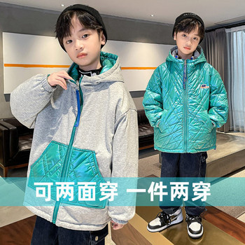 Παιδικό casual μπουφάν με κουκούλα σε τρία χρώματα