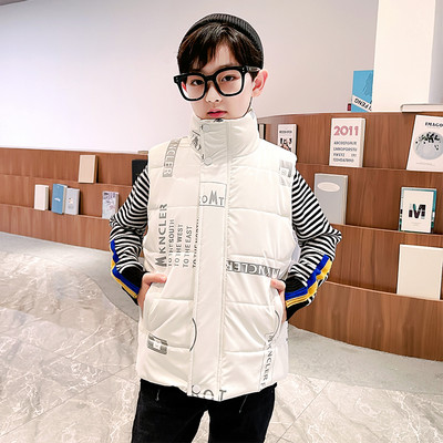 Παιδικό χειμωνιάτικο γιλέκο με ψηλό γιακά σε λευκό και μαύρο χρώμα