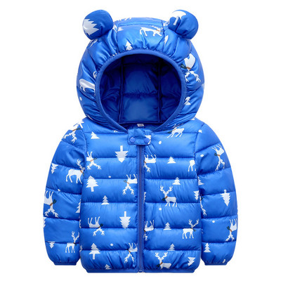 Παιδικό casual μπουφάν με 3D στοιχεία και φερμουάρ