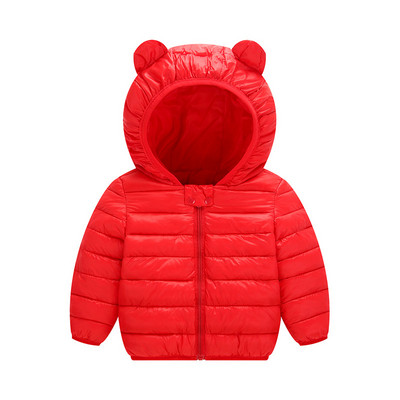 Παιδικό casual μπουφάν με 3D στοιχεία και φερμουάρ