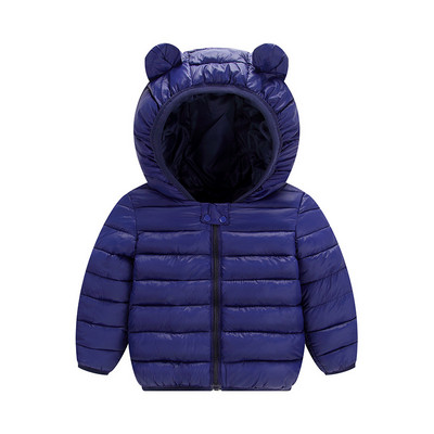 Παιδικό casual μπουφάν με 3D στοιχεία και φερμουάρ