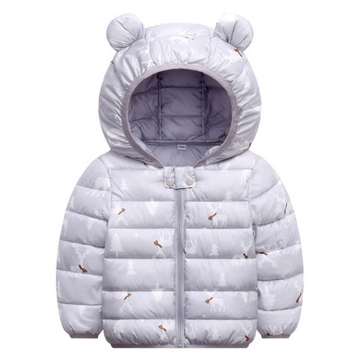 Παιδικό casual μπουφάν με 3D στοιχεία και φερμουάρ