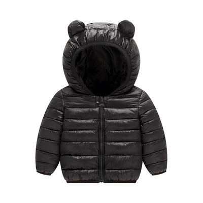 Παιδικό casual μπουφάν με 3D στοιχεία και φερμουάρ