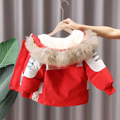 Χειμερινό παιδικό μπουφάν σε τρία χρώματα με πούπουλο