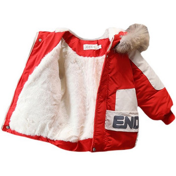 Χειμερινό παιδικό μπουφάν σε τρία χρώματα με πούπουλο