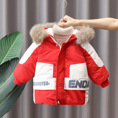 Χειμερινό παιδικό μπουφάν σε τρία χρώματα με πούπουλο