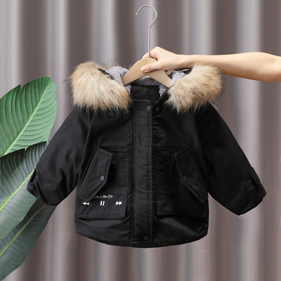 Παιδικό μπουφάν με πούπουλο και τσέπες σε πράσινο και μαύρο χρώμα