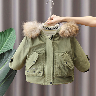 Παιδικό μπουφάν με πούπουλο και τσέπες σε πράσινο και μαύρο χρώμα