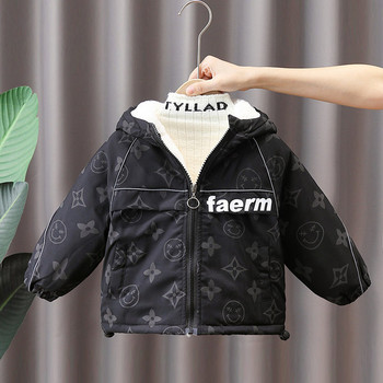 Χειμερινό παιδικό μπουφάν με ζεστή φόδρα σε μαύρο χρώμα