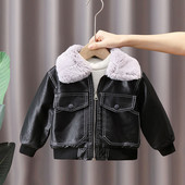 Παιδικό δερμάτινο μπουφάν με ζεστή φόδρα και πουπουλένιο γιακά