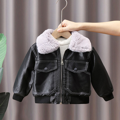 Παιδικό δερμάτινο μπουφάν με ζεστή φόδρα και πουπουλένιο γιακά