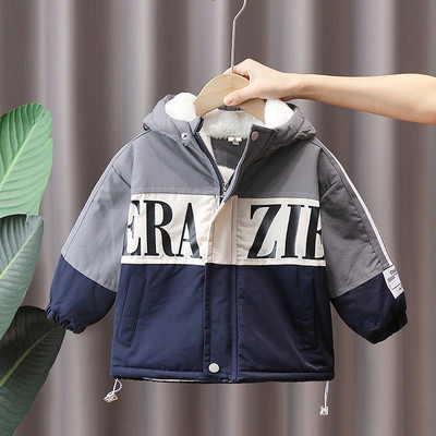 Χειμερινό μπουφάν με επένδυση για αγόρια με κουκούλα και επιγραφή