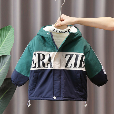 Χειμερινό μπουφάν με επένδυση για αγόρια με κουκούλα και επιγραφή