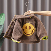 Παιδικό πουπουλένιο μπουφάν με απλικέ με κουμπιά